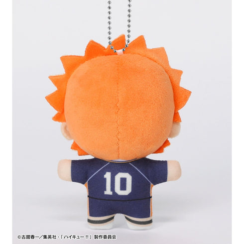 "Haikyu!!" Shoyo Hinata "Sitting Cute!" Plush Mascot