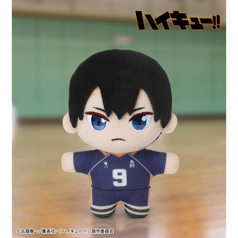 『ハイキュー!!』影山飛雄 ちょこんと!ぬいぐるみマスコット