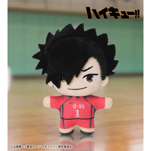 『ハイキュー!!』黒尾鉄朗 ちょこんと!ぬいぐるみマスコット