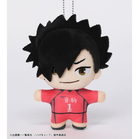 『ハイキュー!!』黒尾鉄朗 ちょこんと!ぬいぐるみマスコット