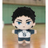 "Haikyu!!" Kyōji Akashi "Sitting Cute!" Plush Mascot