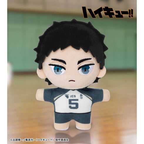 "Haikyu!!" Kyōji Akashi "Sitting Cute!" Plush Mascot
