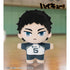 "Haikyu!!" Kyōji Akashi "Sitting Cute!" Plush Mascot