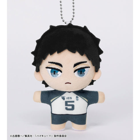 "Haikyu!!" Kyōji Akashi "Sitting Cute!" Plush Mascot