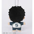 "Haikyu!!" Kyōji Akashi "Sitting Cute!" Plush Mascot