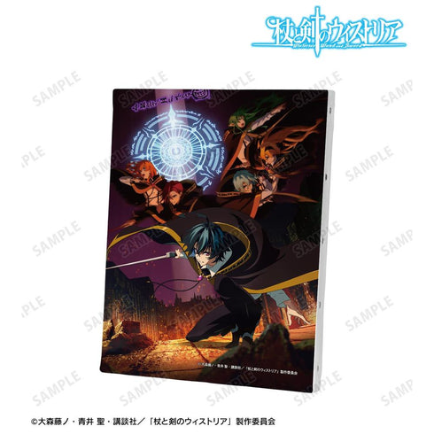 『杖と剣のウィストリアSeason2』キービジュアル F0号キャンバスボード