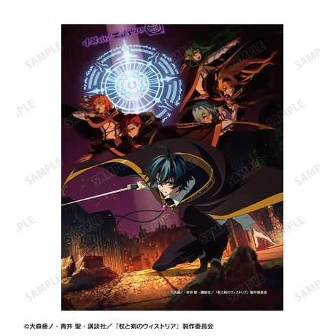 『杖と剣のウィストリアSeason2』キービジュアル F0号キャンバスボード