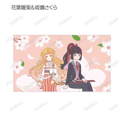 『春夏秋冬代行者 春の舞』花葉雛菊&姫鷹さくら Botania イラストカード3枚セット
