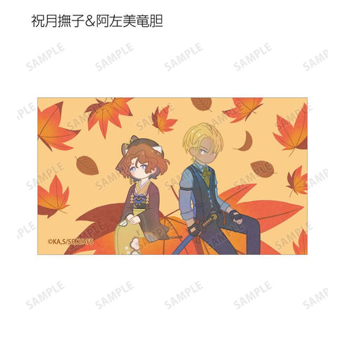 『春夏秋冬代行者 春の舞』祝月撫子&阿左美竜胆 Botania イラストカード3枚セット