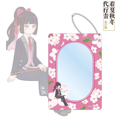 『春夏秋冬代行者 春の舞』姫鷹さくら Botania B8硬質ケース