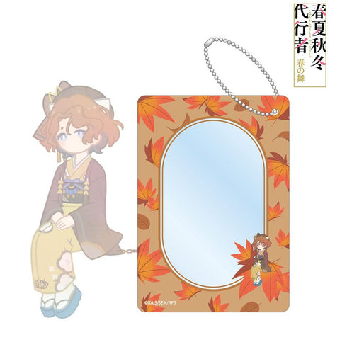 『春夏秋冬代行者 春の舞』祝月撫子 Botania B8硬質ケース