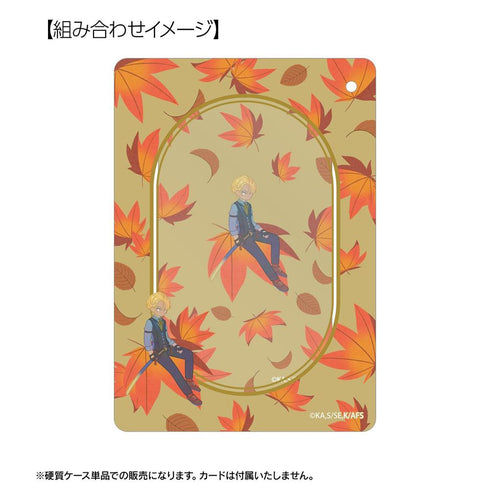 『春夏秋冬代行者 春の舞』阿左美竜胆 Botania B8硬質ケース