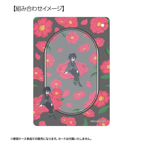 『春夏秋冬代行者 春の舞』寒椿狼星 Botania B8硬質ケース