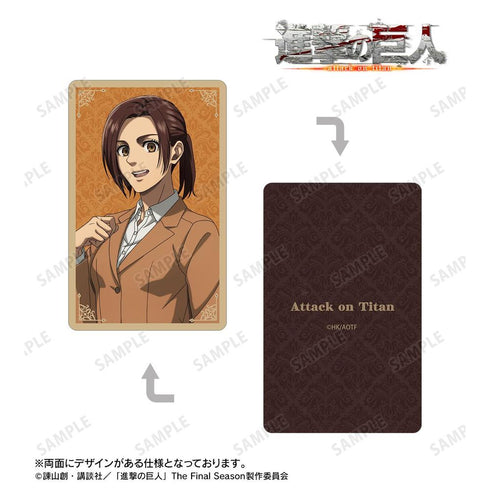 『進撃の巨人』サシャ プラスチックカード