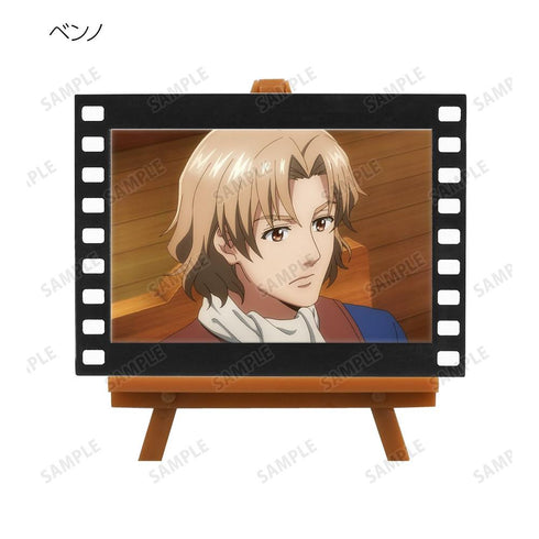 『本好きの下剋上 領主の養女』トレーディング場面写フィルム風ミニアートフレーム(単位/BOX)