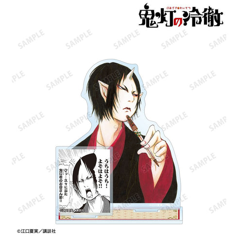 "Hozuki's Coolheadedness" Hozuki BIG Acrylic Stand with Parts
