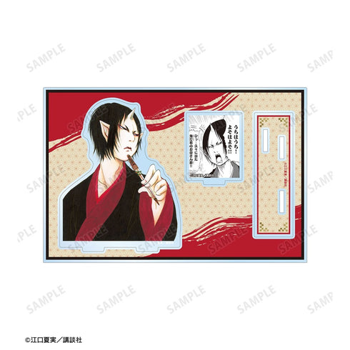 "Hozuki's Coolheadedness" Hozuki BIG Acrylic Stand with Parts