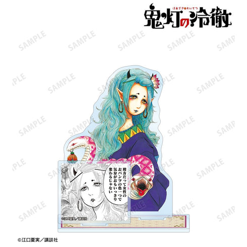 《鬼灯的冷彻》香 附配件的大号亚克力立牌