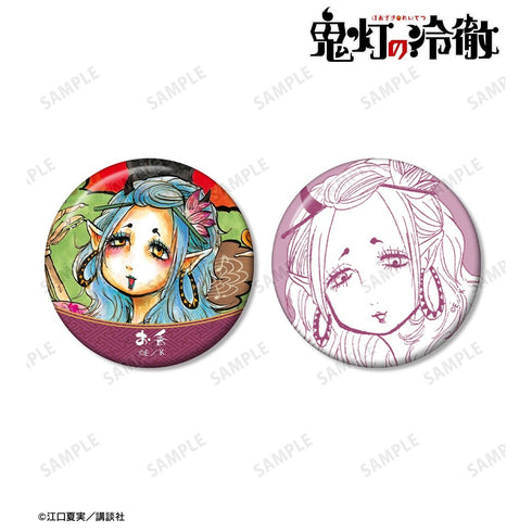 《鬼燈的冷徹》香薰 徽章2入組