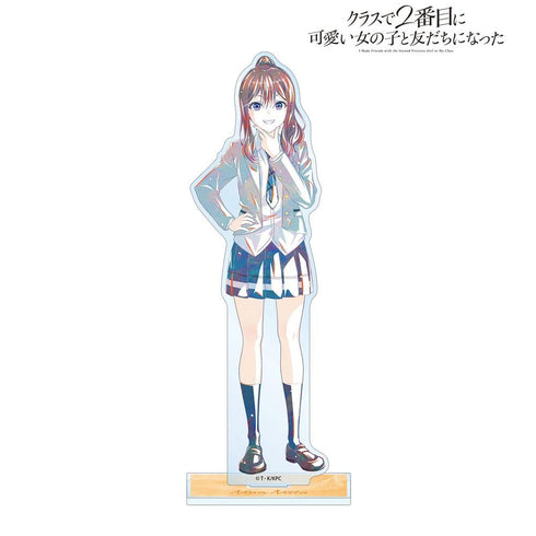 《和班上第二可愛的女孩成為朋友》新田新奈 Ani-Art BIG 壓克力立牌