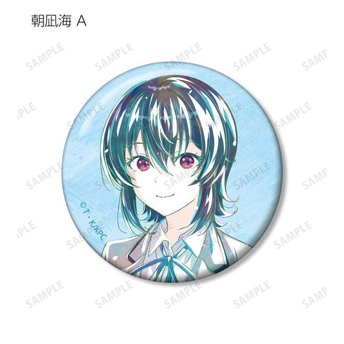 "I Became Friends with the Second Cutest Girl in My Class" Trading Ani-Art Pin Badges (Sold by the Box)