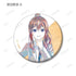 "I Became Friends with the Second Cutest Girl in My Class" Trading Ani-Art Pin Badges (Sold by the Box)