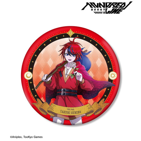 『HUNDRED LINE -最終防衛学園-』描き下ろし 澄野拓海 タロットver. BIG缶バッジ
