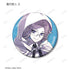 "HUNDRED LINE -Final Defense Academy-" Original Art Tarot Ver. Trading Glitter Pin Badges (Sold by the box)