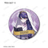 "HUNDRED LINE -Final Defense Academy-" Original Art Tarot Ver. Trading Glitter Pin Badges (Sold by the box)