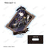 "HUNDRED LINE -Final Defense Academy-" Illustration by Karasu BTK, Military Ver. Trading Acrylic Stand, "Karaoke Tetsujin" Collaboration (Unit/BOX)