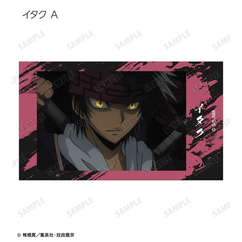 『ぬらりひょんの孫〜千年魔京〜』トレーディング場面写Ani-Frame(単位/BOX)