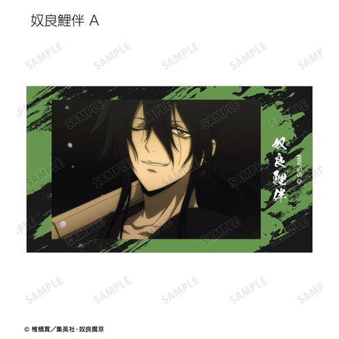 『ぬらりひょんの孫〜千年魔京〜』トレーディング場面写Ani-Frame(単位/BOX)