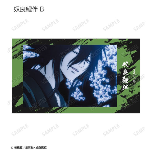 『ぬらりひょんの孫〜千年魔京〜』トレーディング場面写Ani-Frame(単位/BOX)