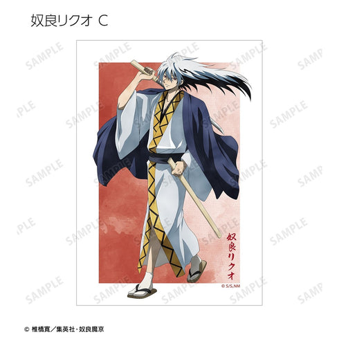『ぬらりひょんの孫〜千年魔京〜』描き下ろし 歩みver. トレーディングブロマイド(単位/BOX)