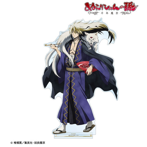 『ぬらりひょんの孫〜千年魔京〜』描き下ろし ぬらりひょん 歩みver. 特大アクリルスタンド