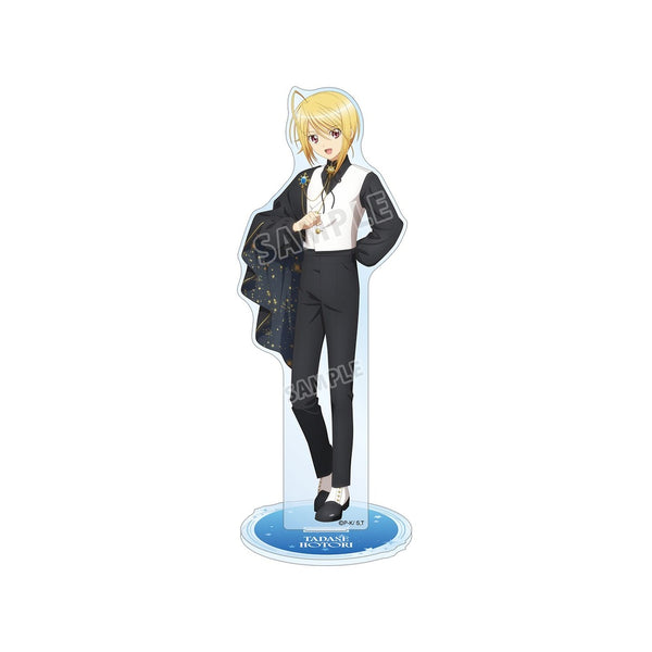 《守护甜心!》全新绘制 边里唯世 星空礼服&星空西装版 BIG亚克力立牌