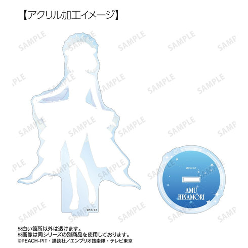 《守护甜心!》全新绘制 边里唯世 星空礼服&星空西装版 BIG亚克力立牌