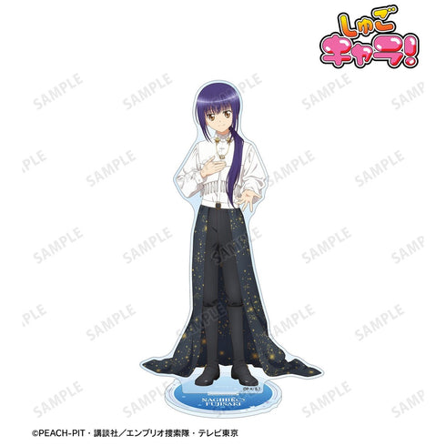 『しゅごキャラ!』描き下ろし 藤咲 なぎひこ 星空ドレス&星空スーツver. BIGアクリルスタンド