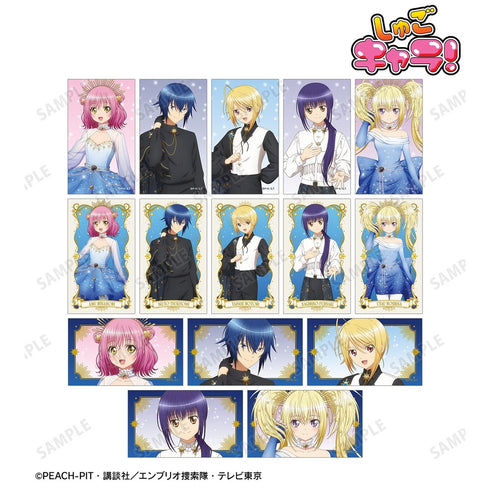 『しゅごキャラ!』描き下ろし 星空ドレス&星空スーツver. トレーディングイラストカード(単位/BOX)