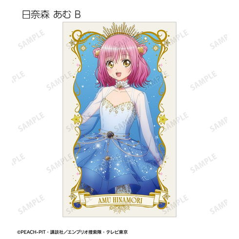 『しゅごキャラ!』描き下ろし 星空ドレス&星空スーツver. トレーディングイラストカード(単位/BOX)