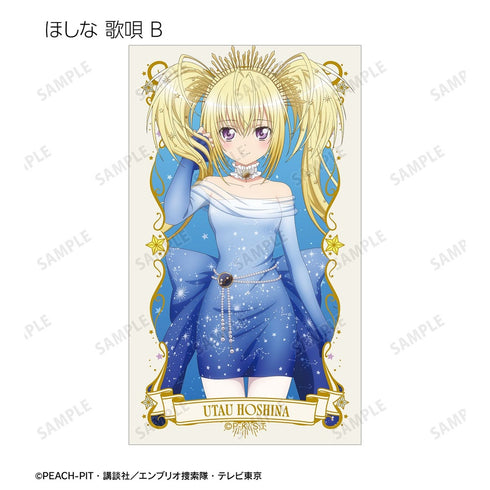 『しゅごキャラ!』描き下ろし 星空ドレス&星空スーツver. トレーディングイラストカード(単位/BOX)