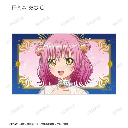 『しゅごキャラ!』描き下ろし 星空ドレス&星空スーツver. トレーディングイラストカード(単位/BOX)