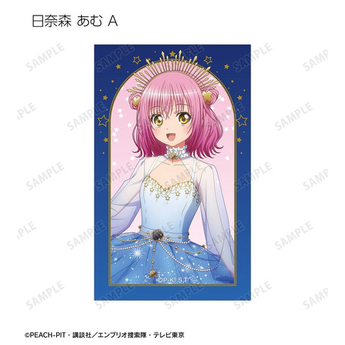 『しゅごキャラ!』描き下ろし 星空ドレス&星空スーツver. トレーディングコンパクトクリアカード(単位/BOX)