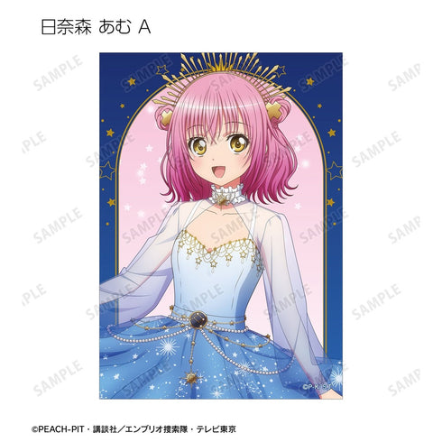 『しゅごキャラ!』描き下ろし 星空ドレス&星空スーツver. トレーディングブロマイド(単位/BOX)
