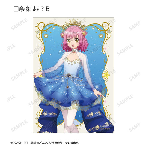『しゅごキャラ!』描き下ろし 星空ドレス&星空スーツver. トレーディングブロマイド(単位/BOX)