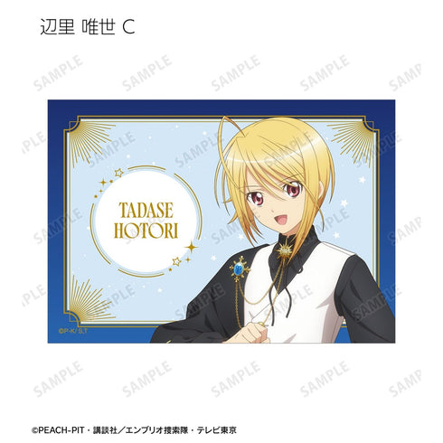 『しゅごキャラ!』描き下ろし 星空ドレス&星空スーツver. トレーディングブロマイド(単位/BOX)