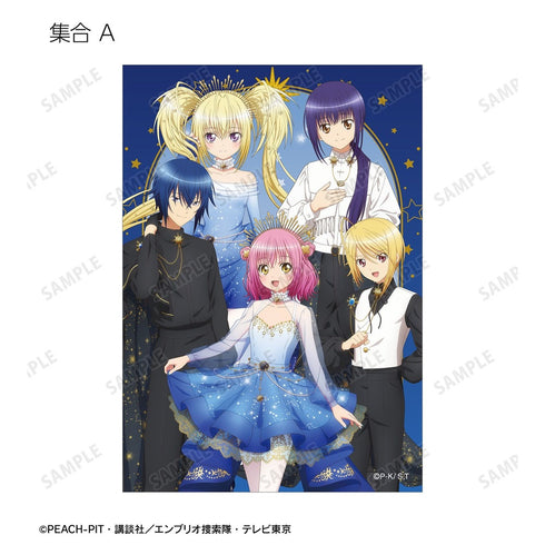 『しゅごキャラ!』描き下ろし 星空ドレス&星空スーツver. トレーディングブロマイド(単位/BOX)