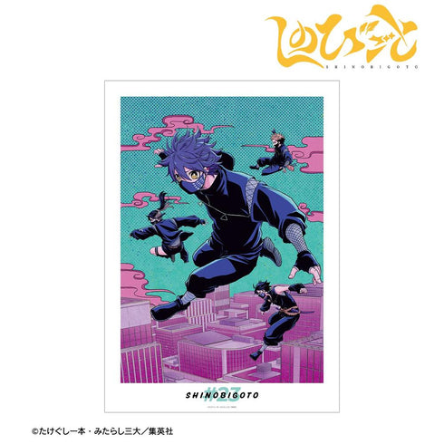 『しのびごと』23話カラーイラスト A3マットポスター
