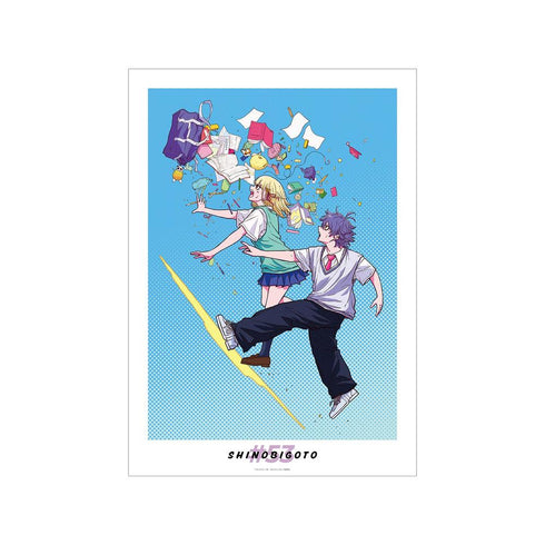 『しのびごと』53話カラーイラスト A3マットポスター