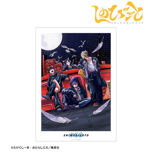 『しのびごと』60話カラーイラスト A3マットポスター